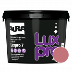 Фарба інтер'єрна Aura Luxpro 7 RAL 3014 (старовинний рожевий) шовковисто-матова TR 2,25 л