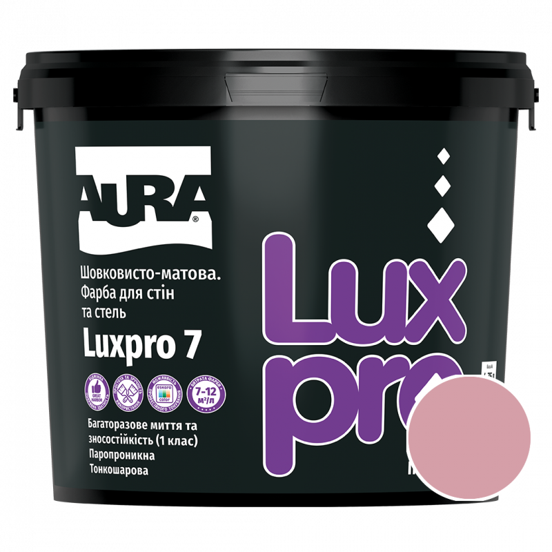 Фарба інтер'єрна Aura Luxpro 7 RAL 3015 (світло-рожевий) шовковисто-матова 4,75 л