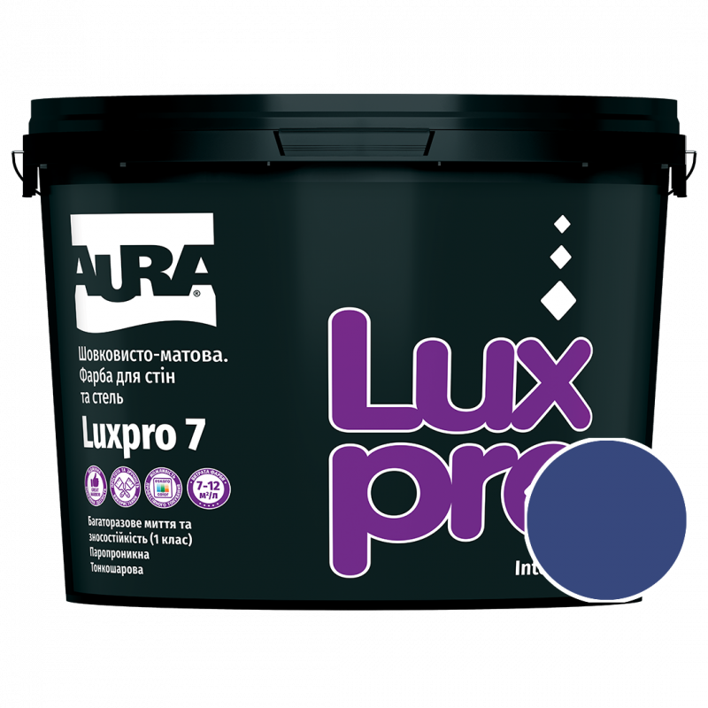 Краска интерьерная Aura Luxpro 7 RAL 5002 (ультрамариновый синий) шелковисто-матовая TR 9 л