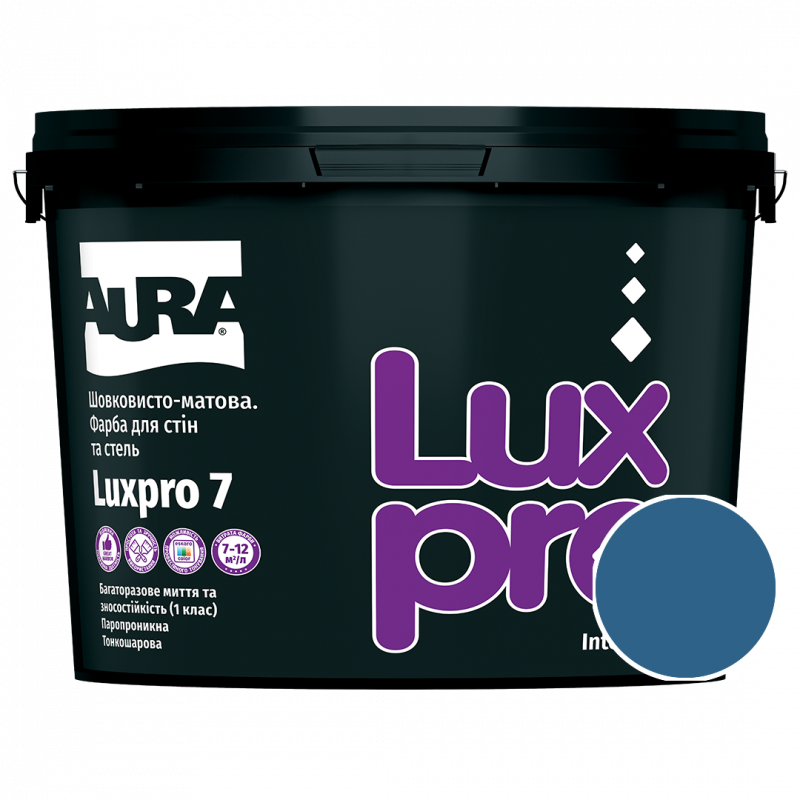 Фарба інтер'єрна Aura Luxpro 7 RAL 5019 (синій капрі) шовковисто-матова TR 9 л