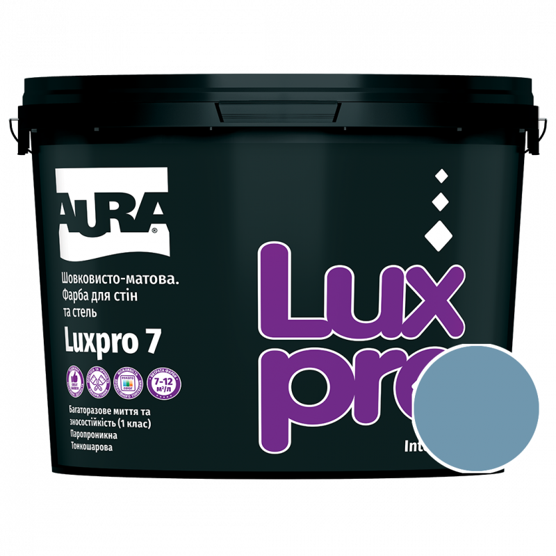 Фарба інтер'єрна Aura Luxpro 7 RAL 5024 (пилово-блакитний) шовковисто-матова TR 9 л