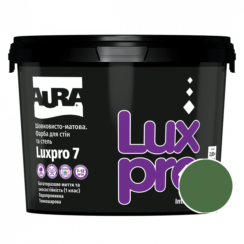 Краска интерьерная Aura Luxpro 7 RAL 6001 (изумрудно-зелёный) шелковисто-матовая TR 2,25 л