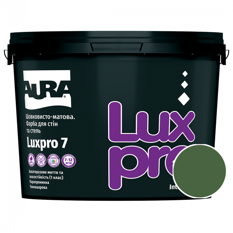 Фарба інтер'єрна Aura Luxpro 7 RAL 6002 (листяно-зелений) шовковисто-матова TR 9 л
