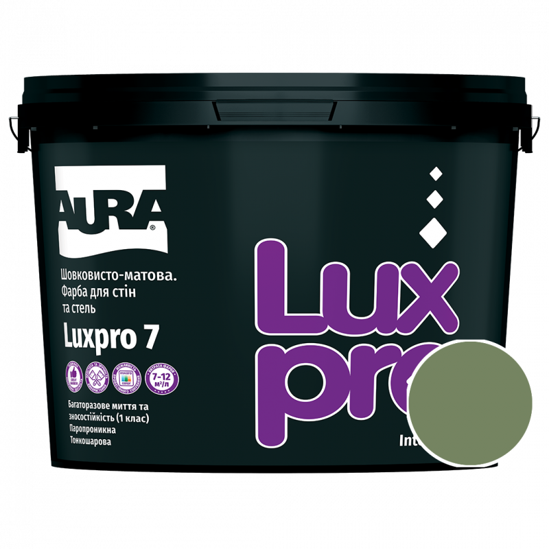 Фарба інтер'єрна Aura Luxpro 7 RAL 6011 (резедовий зелений) шовковисто-матова TR 9 л