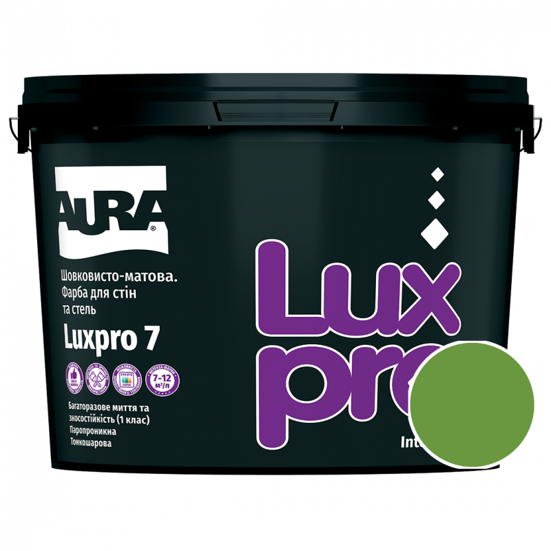Фарба інтер'єрна Aura Luxpro 7 RAL 6018 (жовто-зелений) шовковисто-матова TR 9 л