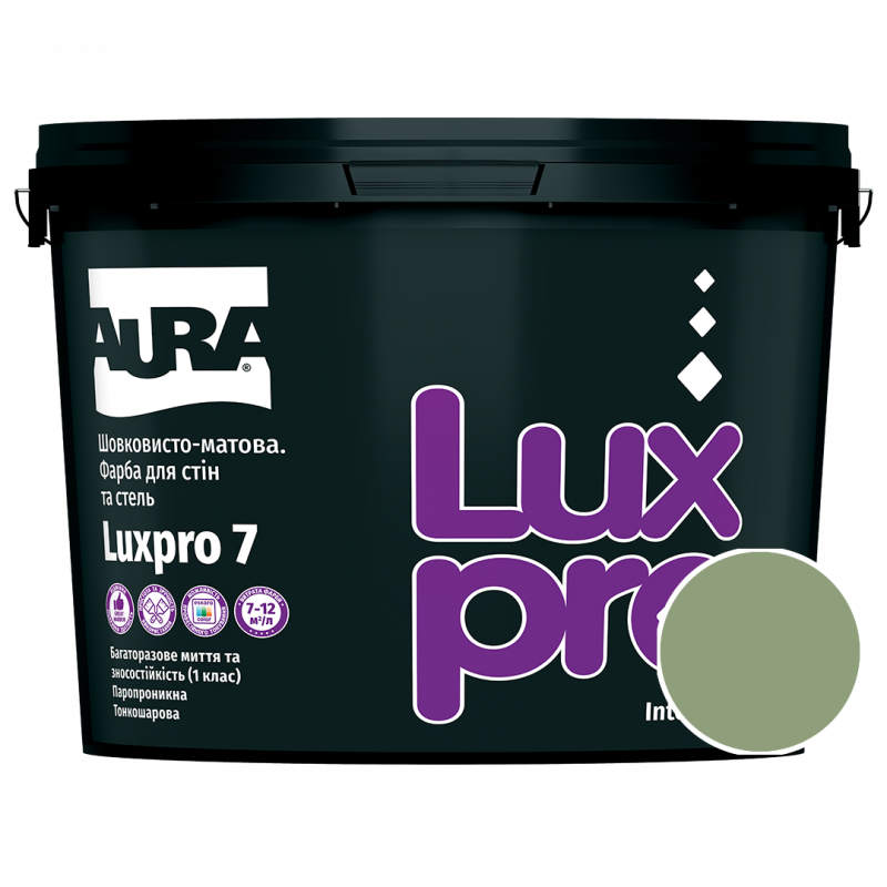 Фарба інтер'єрна Aura Luxpro 7 RAL 6021 (шавлієво-зелений) шовковисто-матова TR 9 л