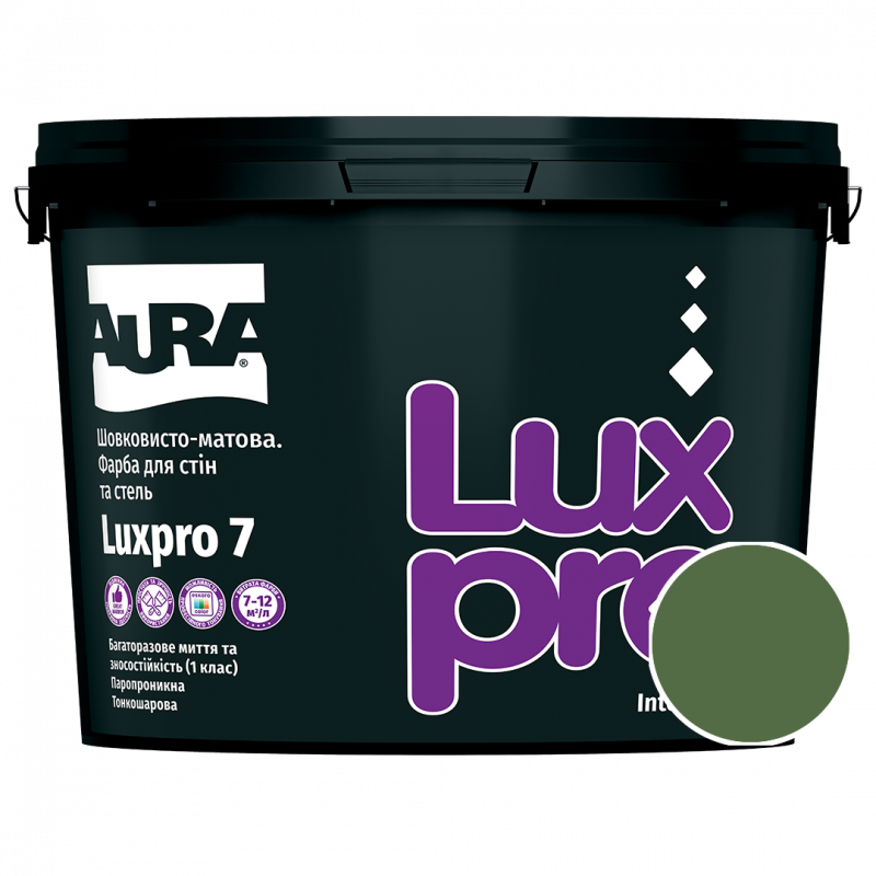 Фарба інтер'єрна Aura Luxpro 7 RAL 6025 (папоротево-зелений) шовковисто-матова TR 9 л