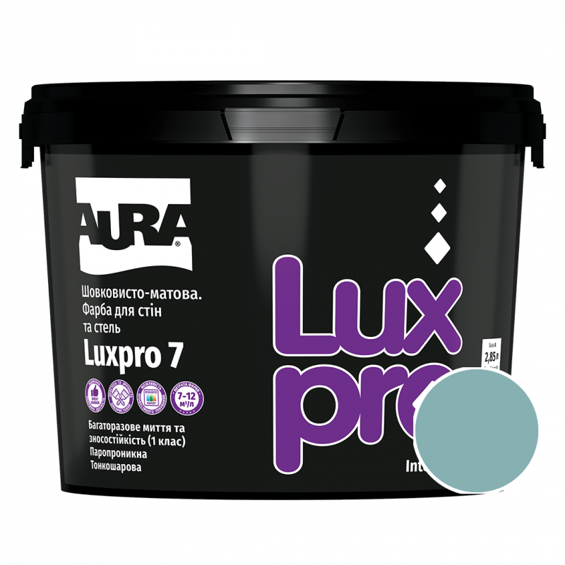 Краска интерьерная Aura Luxpro 7 RAL 6034 (пастельная бирюза) шелковисто-матовая 2,85 л