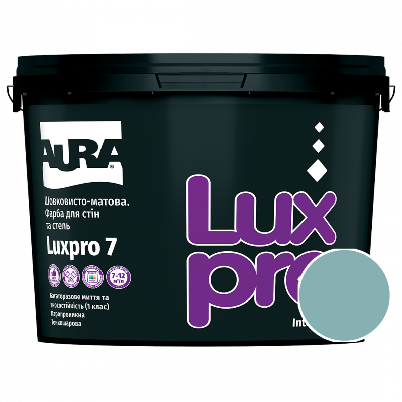 Краска интерьерная Aura Luxpro 7 RAL 6034 (пастельная бирюза) шелковисто-матовая 9,5 л