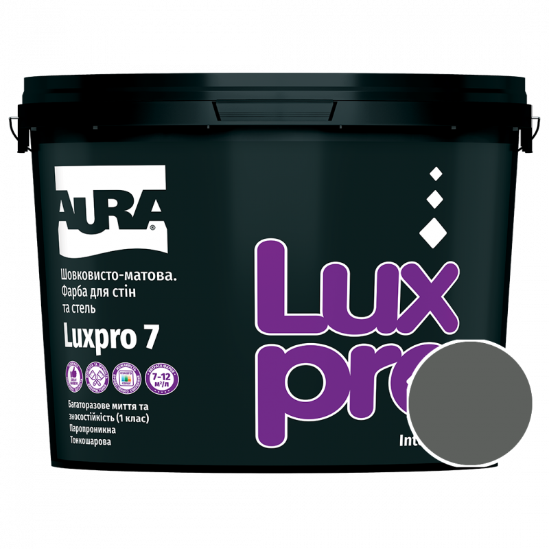 Фарба інтер'єрна Aura Luxpro 7 RAL 7010 (брезентовий сірий) шовковисто-матова TR 9 л