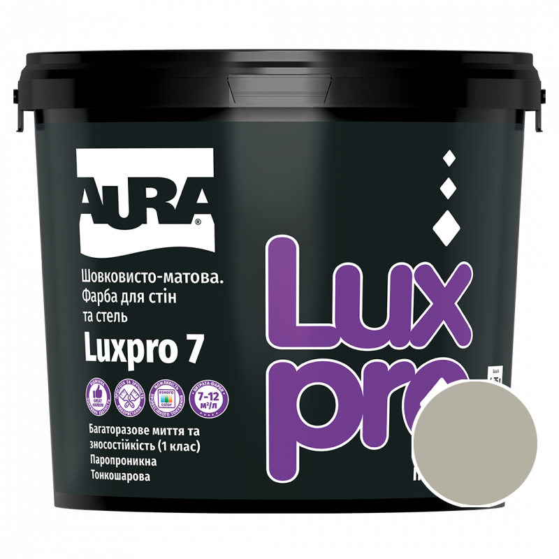 Фарба інтер'єрна Aura Luxpro 7 RAL 7032 (галечний сірий) шовковисто-матова 4,75 л