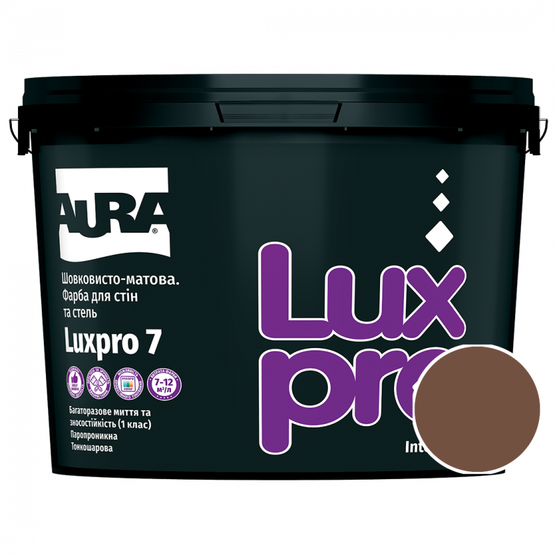 Краска интерьерная Aura Luxpro 7 RAL 8007 (оленье-коричневый) шелковисто-матовая TR 9 л