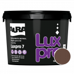 Фарба інтер'єрна Aura Luxpro 7 RAL 8011 (горіхово-коричневий) шовковисто-матова TR 2,25 л