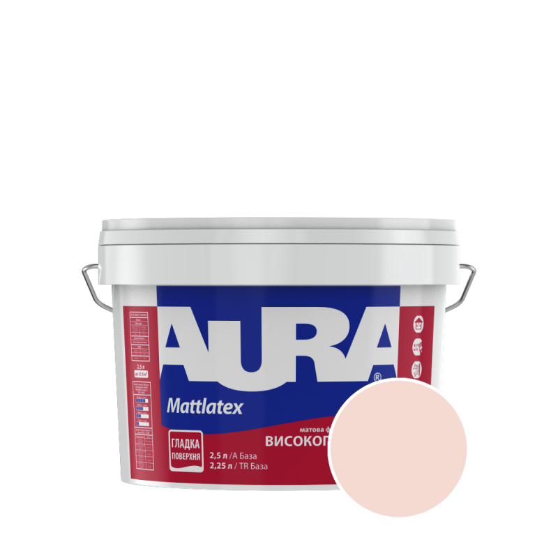 Фарба інтер'єрна миюча Aura Mattlatex 3D Cameo 120 (ніжний бежево-сірий) матова 2.5 л