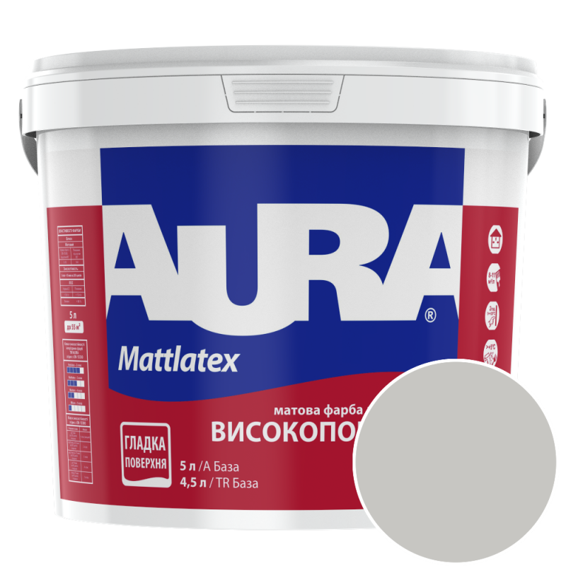 Фарба інтер'єрна миюча Aura Mattlatex 3D Jura 50 (сірий попіл) матова 5 л