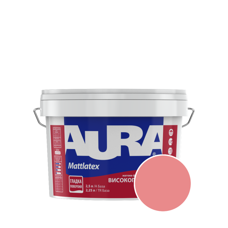 Краска интерьерная моющаяся Aura Mattlatex 3D Korall 175 (припылённый розовый 2) матовая 2.5 л