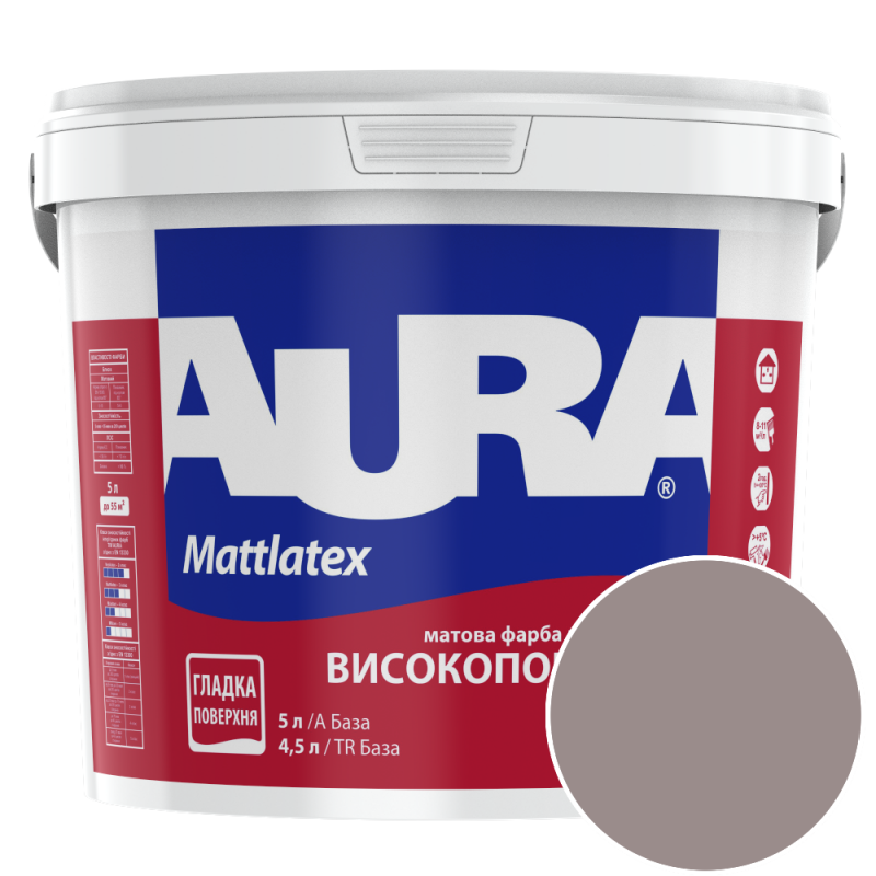Фарба інтер'єрна миюча Aura Mattlatex 3D Korall 5 (теплий приглушений бежево-сірий) матова 5 л
