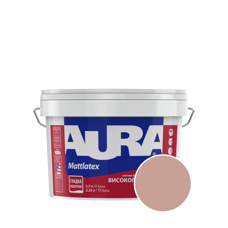 Фарба інтер'єрна миюча Aura Mattlatex 3D Lachs 45 (пудрова троянда) матова 2.5 л