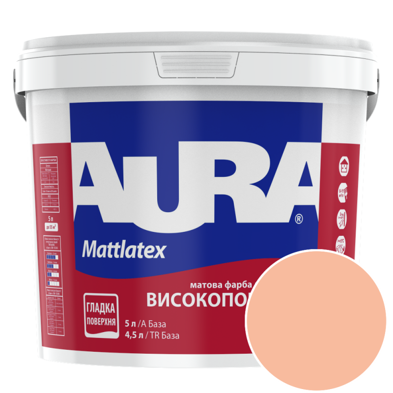Краска интерьерная моющаяся Aura Mattlatex NCS 0030-Y60R (тёплый светло-персиковый) матовая 5 л
