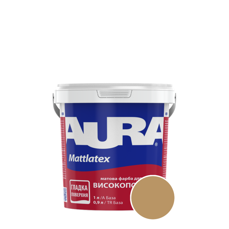 Краска интерьерная моющаяся Aura Mattlatex NCS 0040-Y20R (тёплый медово-янтарный) матовая 1 л 