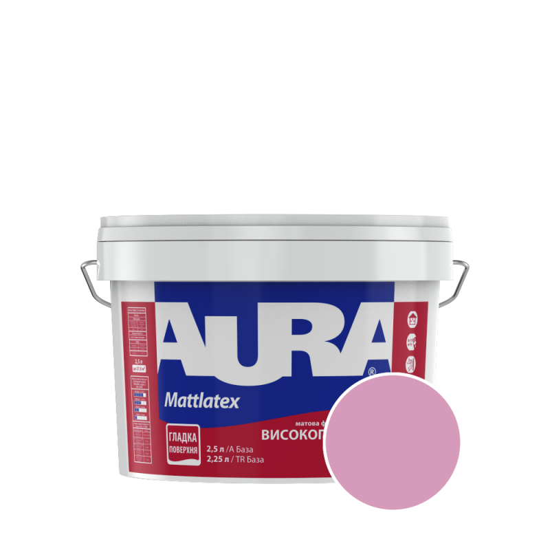 Краска интерьерная моющаяся Aura Mattlatex NCS 1040-R30B (розово-коралловый) матовая 2.5 л