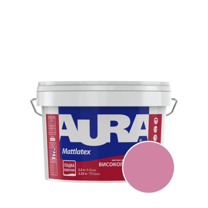 Краска интерьерная моющаяся Aura Mattlatex NCS 1050-R20B (тёплый приглушённый розовый) матовая 2.5 л
