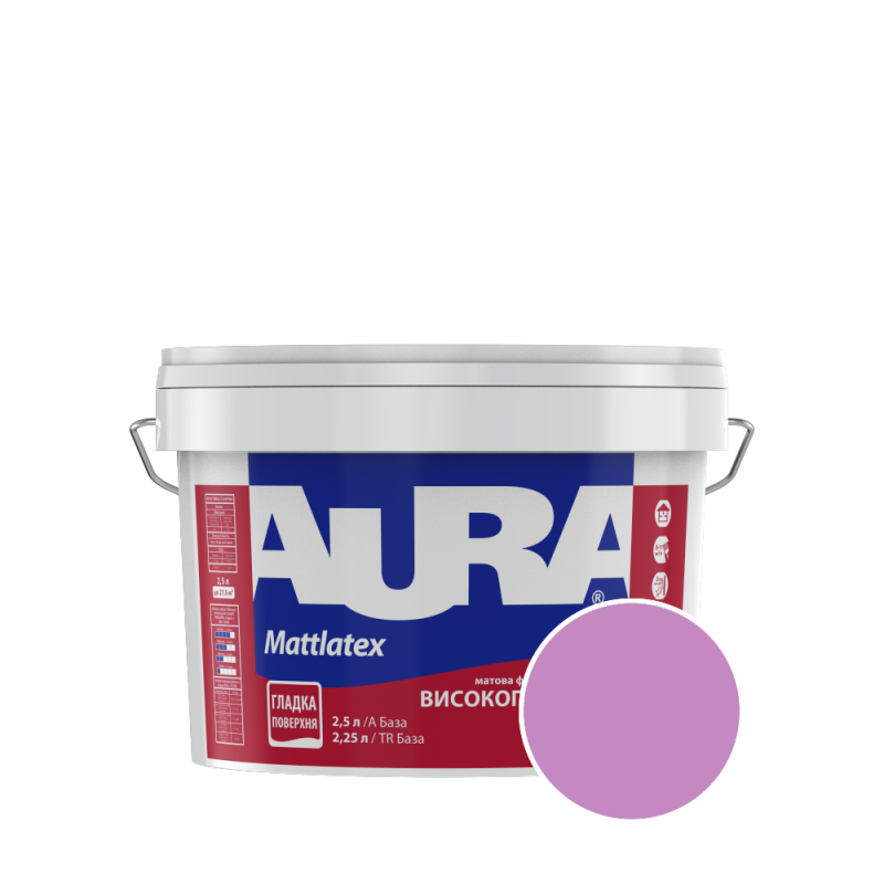 Краска интерьерная моющаяся Aura Mattlatex NCS 1050-R40B (аметистовый) матовая 2.5 л