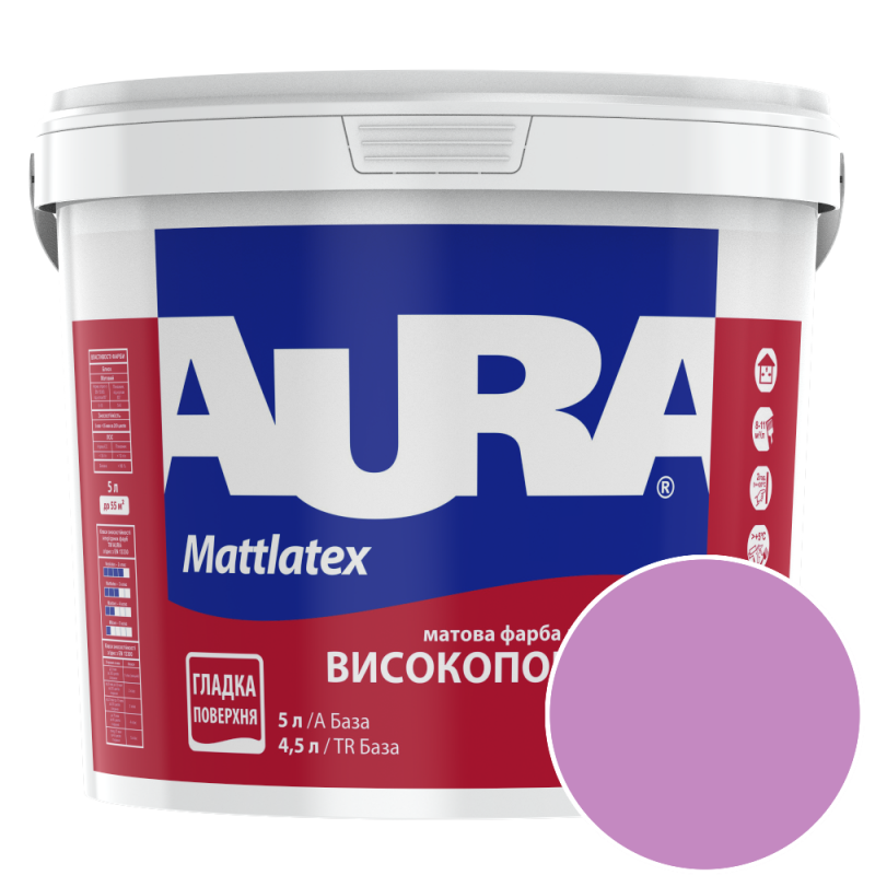 Краска интерьерная моющаяся Aura Mattlatex NCS 1050-R40B (аметистовый) матовая 5 л
