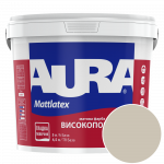 Фарба інтер'єрна миюча Aura Mattlatex NCS 2005-Y20R (теплий грейж) матова 5 л