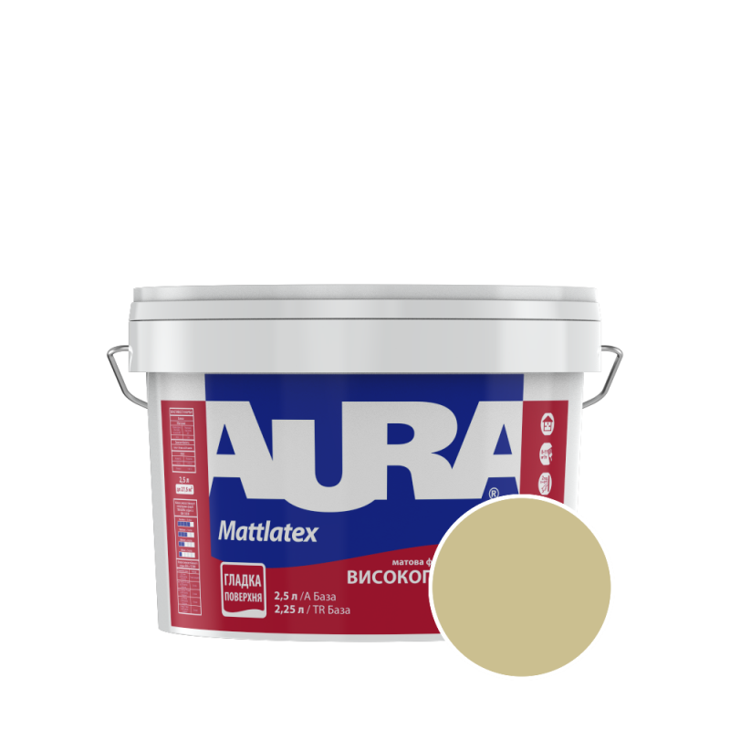 Краска интерьерная моющаяся Aura Mattlatex NCS 2020-G90Y (песочный 2) матовая 2.5 л