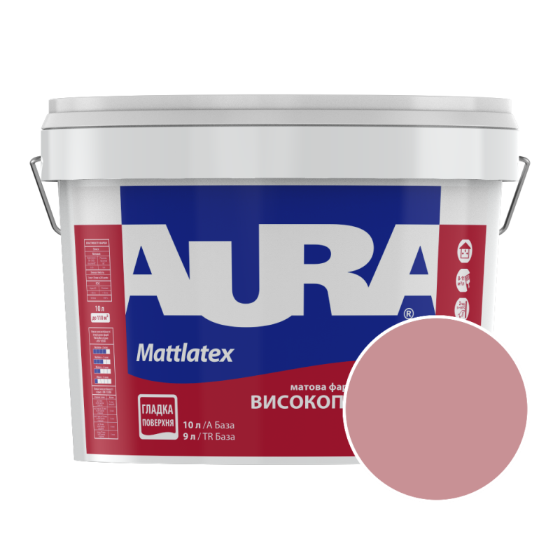 Краска интерьерная моющаяся Aura Mattlatex NCS 2030-R (приглушённый розовый) матовая 10 л