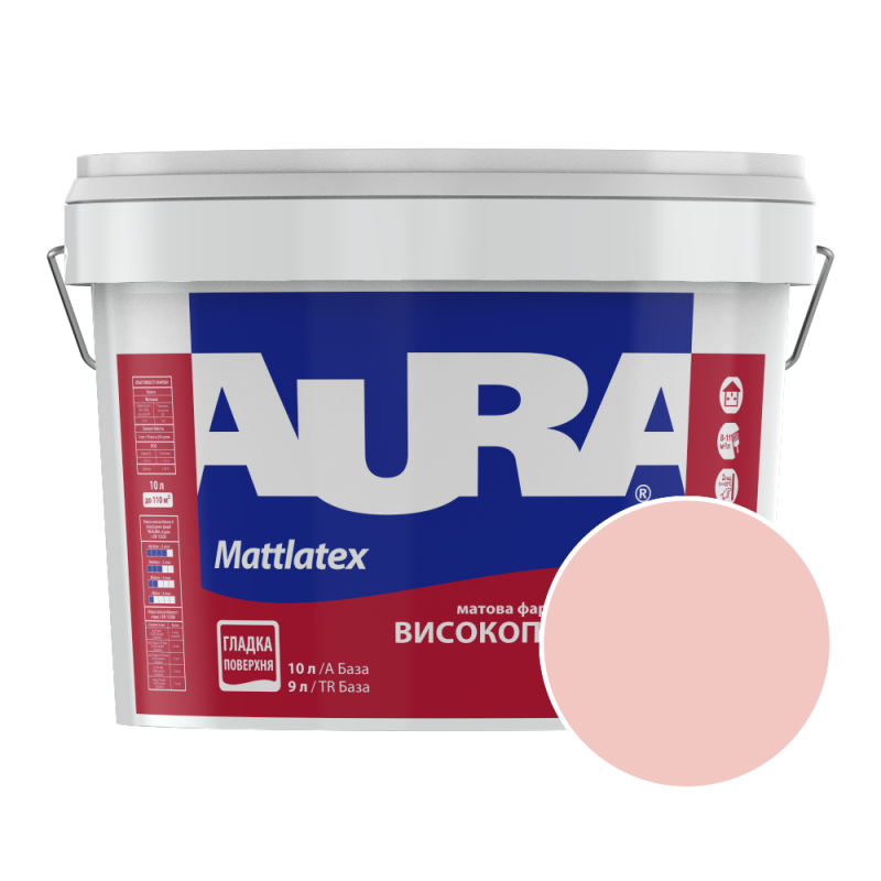 Фарба інтер'єрна миюча Aura Mattlatex NCS S 0520-Y90R (пісочний) матова 10 л