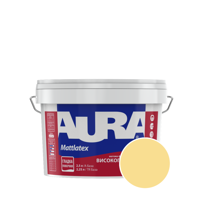 Краска интерьерная моющаяся Aura Mattlatex NCS S 0530-Y (светло-лимонный) матовая 2.5 л