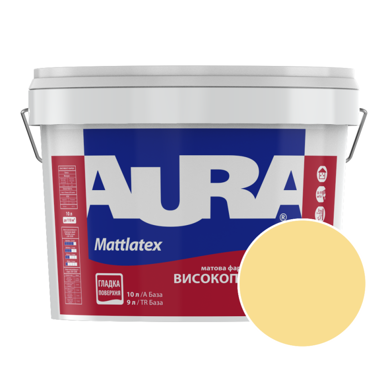 Краска интерьерная моющаяся Aura Mattlatex NCS S 0530-Y (светло-лимонный) матовая 10 л