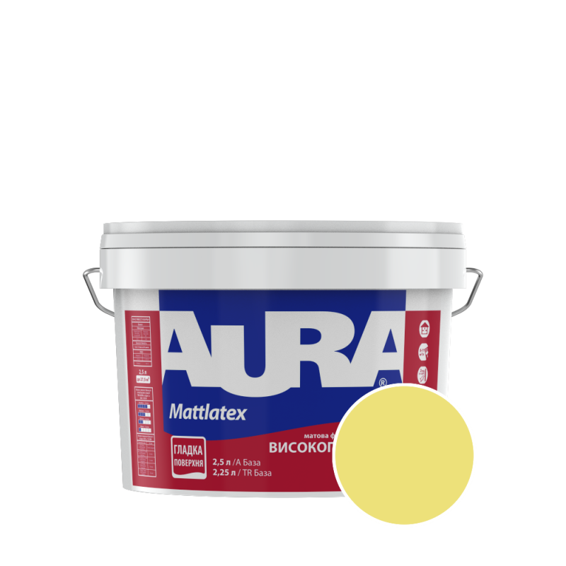 Фарба інтер'єрна миюча Aura Mattlatex NCS S 0540-G80Y (теплий ніжно-салатовий) матова 2.5 л