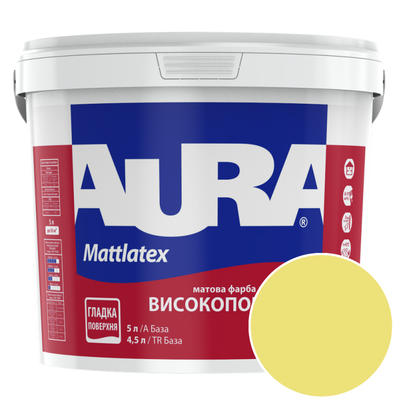 Фарба інтер'єрна миюча Aura Mattlatex NCS S 0540-G80Y (теплий ніжно-салатовий) матова 5 л