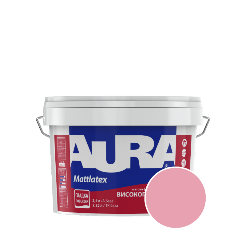 Краска интерьерная моющаяся Aura Mattlatex NCS S 0540-R10B (припылённый розовый) матовая 2.5 л