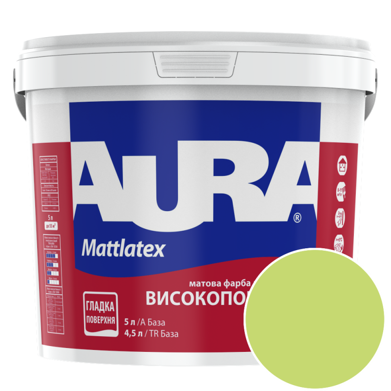 Фарба інтер'єрна миюча Aura Mattlatex NCS S 0550-G40Y (салатовий) матова 5 л