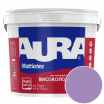 Краска интерьерная моющаяся Aura Mattlatex NCS S 2040-R50B (фиалковый) матовая 5 л