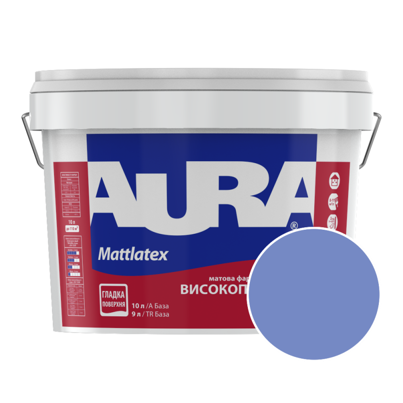Краска интерьерная моющаяся Aura Mattlatex NCS S 2050-R70B (дымчато-синий) матовая 10 л