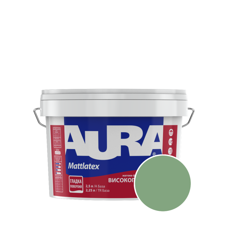 Фарба інтер'єрна миюча Aura Mattlatex NCS S 3030-G10Y (приглушений зелений) матова 2.5 л