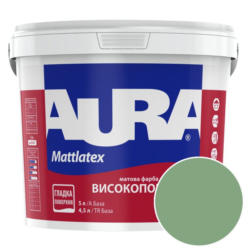 Фарба інтер'єрна миюча Aura Mattlatex NCS S 3030-G10Y (приглушений зелений) матова 5 л