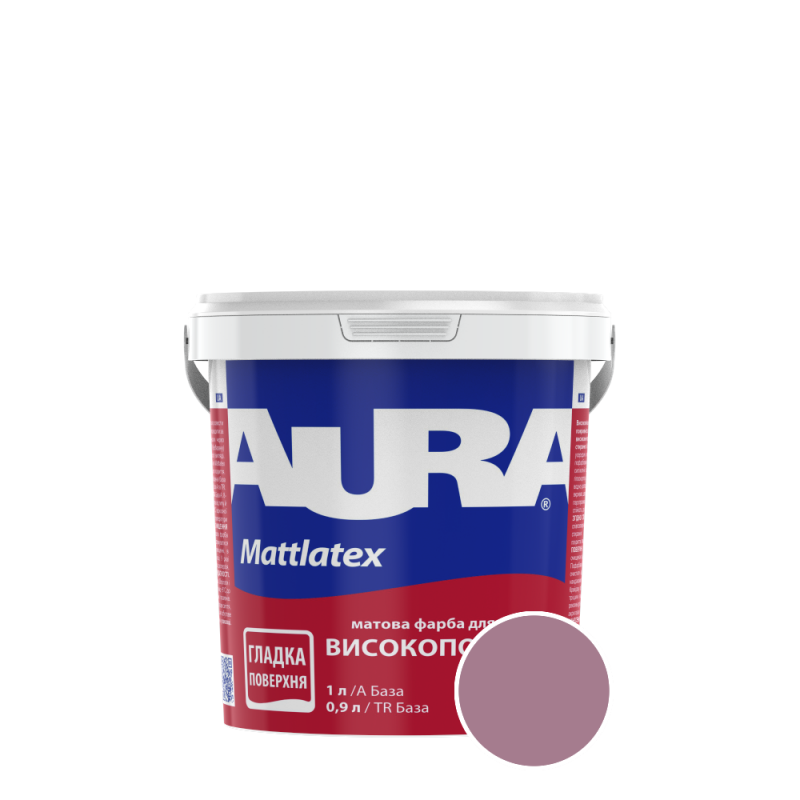 Краска интерьерная моющаяся Aura Mattlatex NCS S 3030-R20B (приглушённый розовый 2) матовая 1 л 