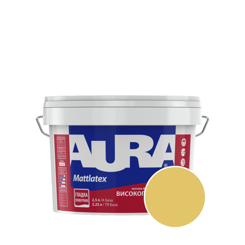 Краска интерьерная моющаяся Aura Mattlatex NOVA K080 (золотисто-жёлтый 2) матовая 2.5 л