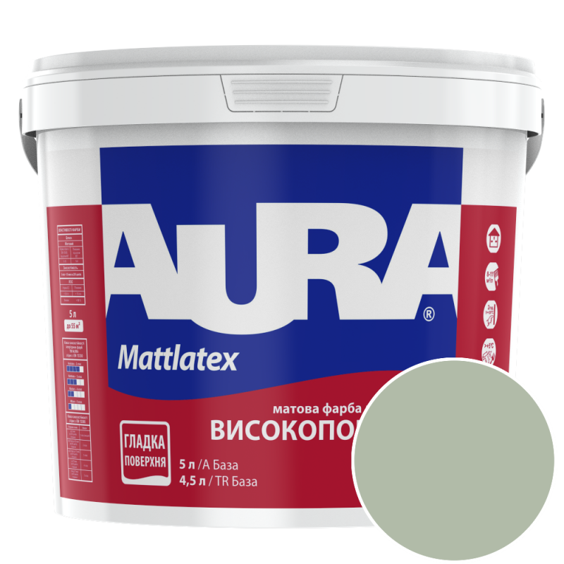 Краска интерьерная моющаяся Aura Mattlatex NOVA S049 (светлый шалфей) матовая 5 л