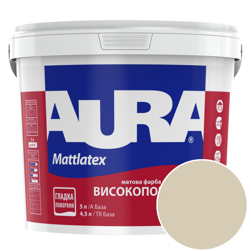 Фарба інтер'єрна миюча Aura Mattlatex NOVA V100 (пісочно-бежевий) матова 5 л