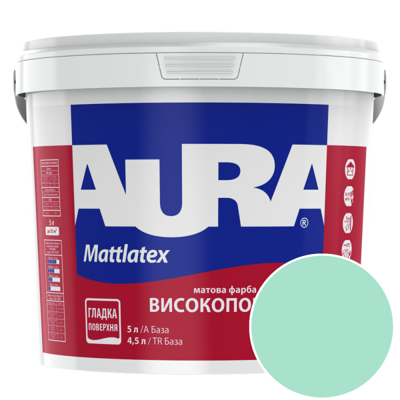 Фарба інтер'єрна миюча Aura Mattlatex NOVA X078 (світло-смарагдовий) матова 5 л