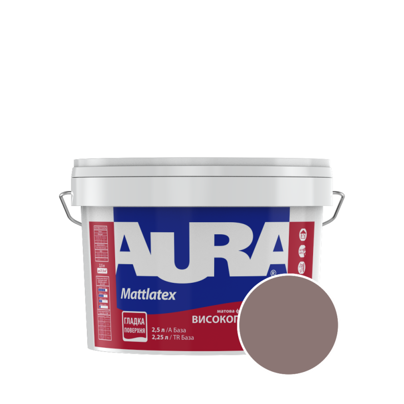 Фарба інтер'єрна миюча Aura Mattlatex RAL 030 50 10 (темний бежево-сірий) матова 2.5 л