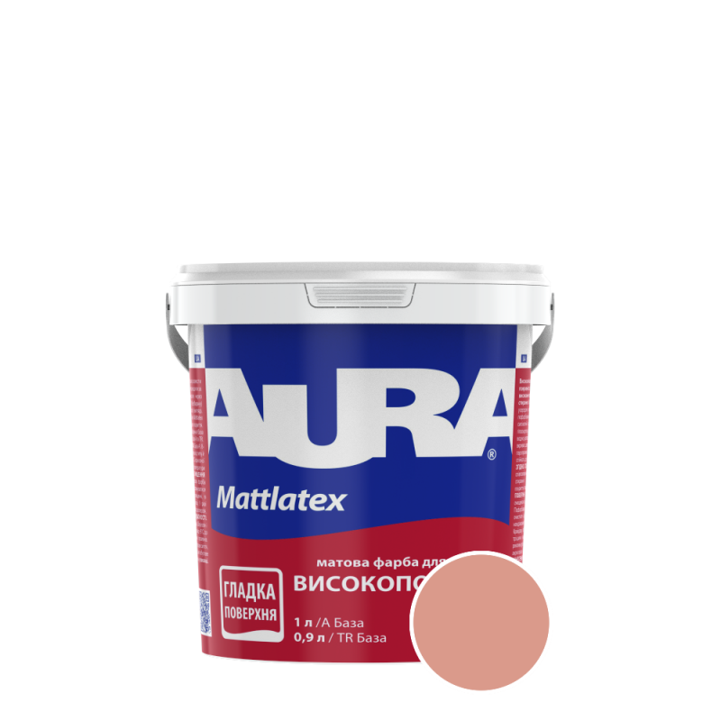 Краска интерьерная моющаяся Aura Mattlatex RAL 040 70 30 (тёплый кораллово-персиковый) матовая 1 л 