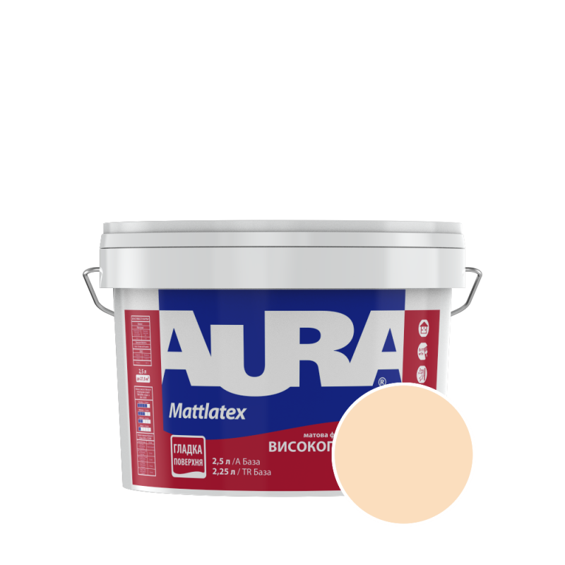 Краска интерьерная моющаяся Aura Mattlatex RAL 070 90 20 (кремово-персиковый) матовая 2.5 л